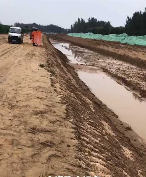 忻州原平河道降水